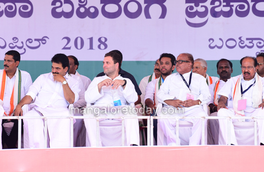 rahul in bantw...